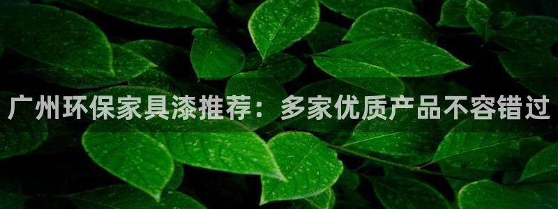 沐鸣2官网游戏