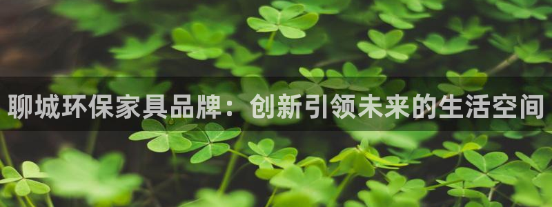 沐鸣2平台服务中心是干嘛的