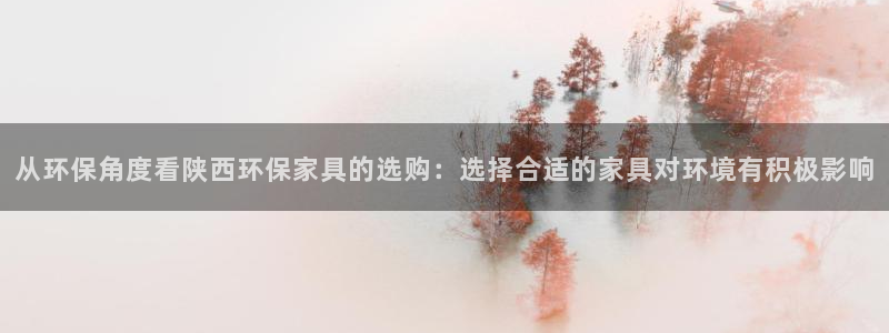沐鸣2平台登陆官网