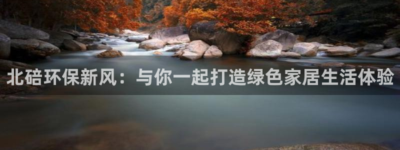 沐鸣2是什么平台