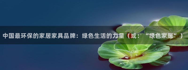 沐鸣2平台线路测试